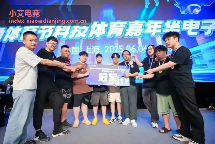 小艾电竞平台赛事数据与攻略展示